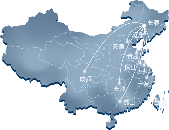z104 FB体育·(中国区)官方网站 -APP下载